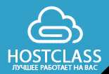 Компания "HostClass" - Город Тамбов